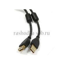 Kабель USB 2.0 1,8 м (A-A) удлиннитель USB с ферритовыми кольцами