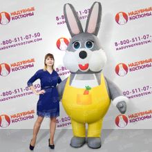 Карнавальный костюм Заяц мальчик ткань 2,7м