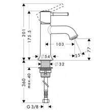 Смеситель Hansgrohe Talis Classic 14118000 для раковины