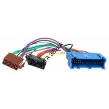 Intro ISO переходник для автомобилей GMC GM-01