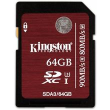 Карта памяти 64ГБ Kingston "SDA3 64GB" SecureDigital XC UHS-I