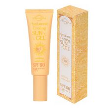 Солнцезащитный охлаждающий гель SPF50 PA++++ Grace Day Hyaluronic Cooling Sun Gel 50г