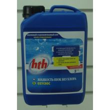 hth Жидкость-шок без хлора (Перекись 34%), 3 л