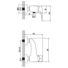 Смеситель Lemark Shift LM4333C для душа
