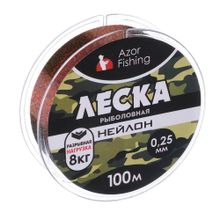 AZOR FISHING Леска, нейлон, камуфляж, 100м, 0,25мм, разрывная нагрузка 8кг