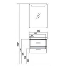 Зеркало-шкаф Акватон Америна 60 L