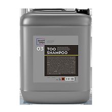 Автошампунь для ручной мойки Smart Open вторая стадия 03 Too Shampoo 5 л