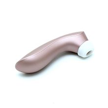 Вакуумно-волновой стимулятор Satisfyer Pro2 Vibration бронзовый