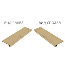 Ступень угловая левая Italon Element Faggio Scalino Angolare Sinistro 620070000780 120х33