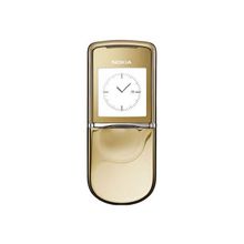 Nokia Nokia 8800 Sirocco Gold