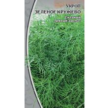 Укроп Зеленое кружево 2 гр цв.п