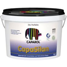 Caparol CapaSilan 2.5 л белая