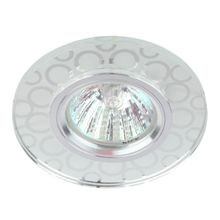 ЭРА Точечный светильник ЭРА DK LD46 SL Б0037357 ID - 253065