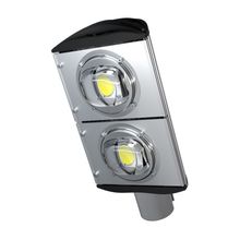 Светодиодный Светильник Магистраль v3.0 110 CREE Экстра