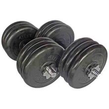 Гантели MB Barbell Atlet 2х27,5кг, ?25мм (хромированный гриф)