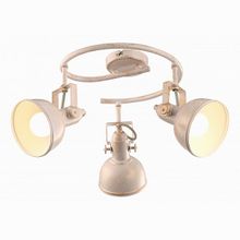 Arte Lamp Martin A5215PL-3WG