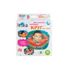 Roxy Kids Круг на шею Flipper 2+ для купания детей FL002