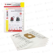 Ozone M-59 microne