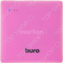 BURO RA-7500PL