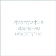 Стиратель держатель магнитный Magnetoplan