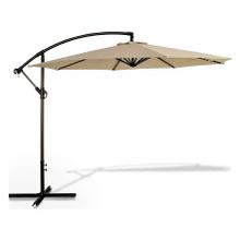 Afina Зонт AFM-300B-Banan Beige ID - 322711