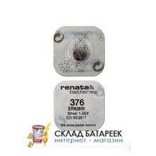 Батарейка Renata R 376 (SR 626 W)
