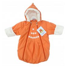 ДетиЗим Демисезонный конверт "Я родился"  ДЗ105