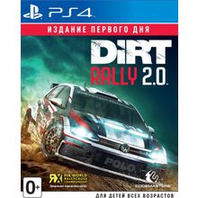 Dirt Rally 2.0 - Издание первого дня (PS4)