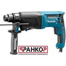 Перфоратор электрический "Makita" HR2600, SDS-Plus, 800 Вт, 2.9 Дж   HR2600