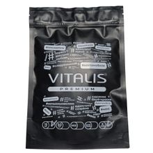 Vitalis Презервативы VITALIS Premium X-Large увеличенного размера - 12 шт.