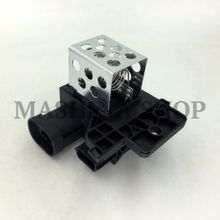 Резистро вентилятора Renault Logan 2 New 2014-