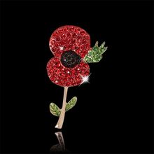 Брошь "Цветок" (арт. 52237-9529)