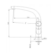 Смеситель Kaiser Calla 71044 хром для кухни