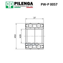 Подшипник Ступицы Без Abs |Зад, Прав, Лев | Focus 1, Fusion,  Mazda 2 PILENGA арт. PWP0057