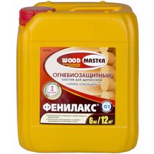 Woodmaster Фенилакс 6 кг золотисто коричневый