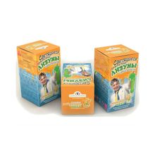 Инновации для детей Светящиеся лизуны