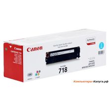 Картридж Canon 718 C  SENSYS MF-8330 8350