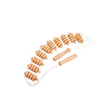 Массажер ленточный МА 32