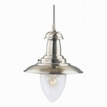 Arte Lamp Fisherman A5530SP-1SS