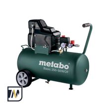 Безмасляный компрессор Metabo Basic 250-50 W OF