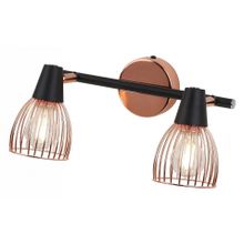 Rivoli Спот Rivoli Insolito W2 CP Б0038136 ID - 464637