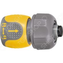 PALISAD LUXE 66244