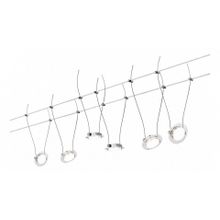 Paulmann Комплект Paulmann Twist Coin 94117 ID - 439250