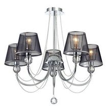 LUMION 3228 5 ASANTA люстра потолочная
