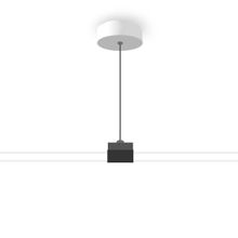 Ambrella light Подвес Ambrella light Track System GL7032 ID - 264403