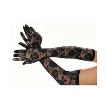 Длинные кружевные перчатки