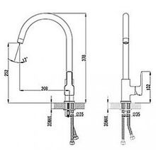 Смеситель Lemark Basis LM3605C для кухонной мойки