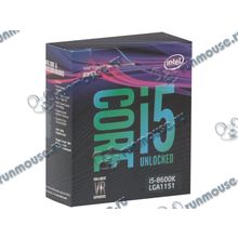 Процессор Intel "Core i5-8600K" (3.60ГГц, 6x256КБ+9МБ, EM64T, GPU) Socket1151 (Box) (ret) [141471]