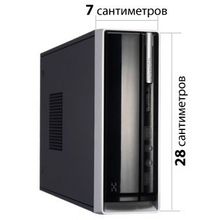 Matrix Mini M01(1.8ГГц, 2ядра, Intel Atom 2048Мб DDR3 HDD 250Гб GMA 3150) - системный блок