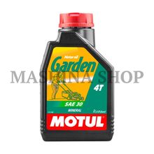 Масло Motul GARDEN 4T SAE30 моторное, минеральное для четырехтактных двигателей садовой техники, 1 л